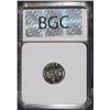 Image 4 : 1950 ROOSEVELT DIME, BGC GEM PROOF