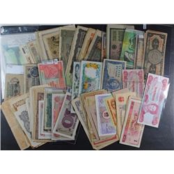 OVER 200 FOREIGN CURRENCY PIECES - GERMANY OCCUPANCE NOTES, INDIA, AUSTRALIA,