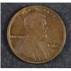 Image 1 : 1912-D LINCOLN CENT AU/BU