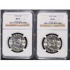 Image 1 : 2 1953-S FRANKLIN HALVES NGC MS-65