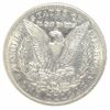 Image 3 : 1879-CC ( CLEAR CC ) MORGAN SILVER DOLLAR, CCGS AU