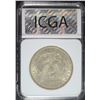 Image 4 : 1893-O MORGAN SILVER DOLLAR, ICGA NICE AU