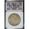 Image 4 : 1895-S MORGAN SILVER DOLLAR, ICGA AU/.BU