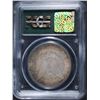 Image 4 : 1898 MORGAN SILVER DOLLAR, PCGS  MS-63  OLD GREEN HOLDER