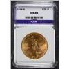Image 1 : 1914-S $20 ST GAUDENS GOLD ICGA SUPERB GEM