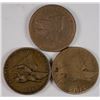 Image 1 : FLYING EAGLE ONE CENT SET: 1857 GOOD, 1858 L.L. XF, 1858 S.L. VF NICE COINS!