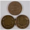 Image 2 : FLYING EAGLE ONE CENT SET: 1857 GOOD, 1858 L.L. XF, 1858 S.L. VF NICE COINS!