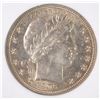 Image 2 : 1906-D BARBER HALF DOLLAR AGP SUPERB GEM