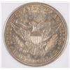 Image 3 : 1906-D BARBER HALF DOLLAR AGP SUPERB GEM