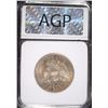 Image 4 : 1906-D BARBER HALF DOLLAR AGP SUPERB GEM