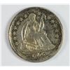 Image 1 : 1856 Liberty Seated Half Dime CH BU