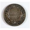 Image 2 : 1858 Liberty Seated Half Dime SUP GEM