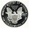 Image 3 : 1990-S AMERICAN SILVER EAGLE PCI GRADED PERFECT PROOF DCAM