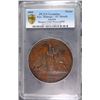 Image 1 : 1864 AUSTRIA MEDAL HAUSER-1133 WURZ-6925, PCGS AU DETAILS RARE!!!