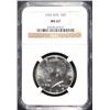 Image 1 : 1965 SMS KENNEDY HALF DOLLAR, NGC MS-67