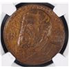 Image 2 : 3 - SO CALLED DOLLARS; '31 McCORMICK REAPER NGC AU55, 60 PONY EXPRESS ICG MS63RD