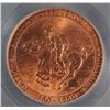 Image 5 : 3 - SO CALLED DOLLARS; '31 McCORMICK REAPER NGC AU55, 60 PONY EXPRESS ICG MS63RD