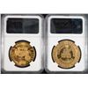 Image 2 : 2 - 1959 SO CALLED DOLLARS 1959 OR HK-562 NGC MS63 & 1959 OR HK-573 NGC MS62