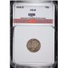 Image 1 : 1916-D MERCURY SILVER DIME AGP VG
