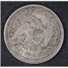 Image 2 : 1853 ARROWS AND RAYS HALF DOLLAR AU
