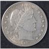 Image 1 : 1915-D BARBER HALF AU