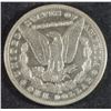 Image 2 : 1893-O MORGAN SILVER DOLLAR, AU  KEY DATE!