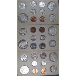 1954 DOUBLE MINT SET REPLACEMENT ENVELOPE