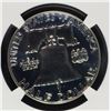 Image 3 : 1963 FRANKLIN HALF DOLLAR, NGC PF-68