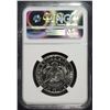 Image 4 : 1964 KENNEDY HALF DOLLAR, NGC PF-68
