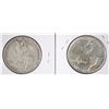 Image 2 : ( 2 ) 1923-S MONROE COMMEMORATIVE HALF DOLLARS: (1) VF+ & (1) AU