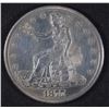Image 1 : 1877-S TRADE DOLLAR AU/BU