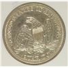 Image 3 : 1857-O SEATED QUARTER, PCI CHOICE BU, RARE