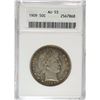 Image 1 : 1909 BARBER HALF DOLLAR, ANACS AU-53