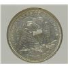 Image 3 : 1873 SEATED QUARTER WITH ARROWS, PCI AU/BU
