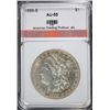 Image 1 : 1889-S MORGAN SILVER DOLLAR, AGP CHOICE AU  SEMI-KEY