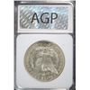 Image 5 : 1889-S MORGAN SILVER DOLLAR, AGP CHOICE AU  SEMI-KEY