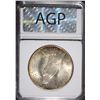 Image 4 : 1923-S PEACE SILVER DOLLAR, AGP GEM BU
