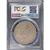 Image 4 : 1928 PEACE DOLLAR PCGS VF-35