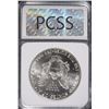 Image 4 : 1991 AMERICAN SILVER EAGLE, PCSS PERFECT GEM BU