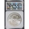 Image 4 : 2013 AMERICAN SILVER EAGLE, PCSS PERFECT GEM BU