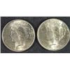 Image 1 : ( 2 ) CHOICE BU 1922 PEACE SILVER DOLLARS