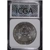 Image 4 : 2013-W AMERICAN SILVER EAGLE - BURNISHED ICGA PERFECT GEM BU