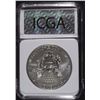 Image 5 : 2015-W AMERICAN SILVER EAGLE - BURNISHED ICGA PERFECT GEM BU