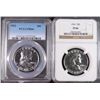 Image 1 : (2) 1962 FRANKLIN HALF DOLLARS NGC & PCGS PR66