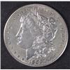 Image 1 : 1883-S MORGAN SILVER DOLLAR CH BU OBVERSE IS SEMI PL