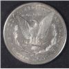 Image 2 : 1883-S MORGAN SILVER DOLLAR CH BU OBVERSE IS SEMI PL