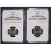 Image 1 : 1944 & 1951-D JEFFERSON NICKELS, NGC MS-66
