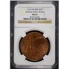 Image 1 : 1918 HK-896 WORLD WAR I PEACE SO CALLED DOLLAR, NGC MS-61