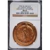 Image 1 : 1950 HK-508 U.S. CAPITOL SESQUICENTENNIAL SO CALLED DOLLAR, NGC MS-62
