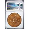 Image 4 : 1950 HK-508 U.S. CAPITOL SESQUICENTENNIAL SO CALLED DOLLAR, NGC MS-62